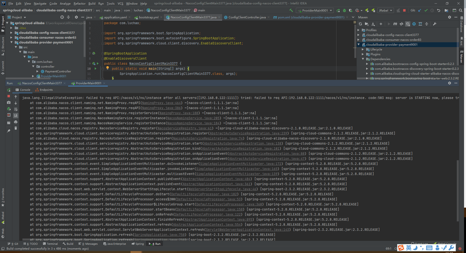 nacos_20211210192706.png nacos_20211210192706.png