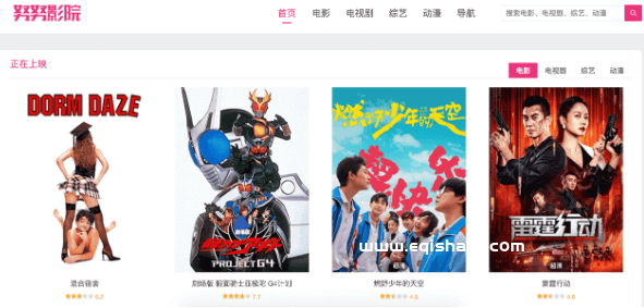 微信截图_20220517143123.png 微信截图_20220517143123.png