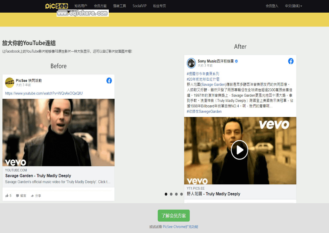 微信截图_20220517144650 (1).png 微信截图_20220517144650 (1).png