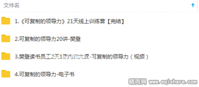 微信截图_20220517161405 (1).png