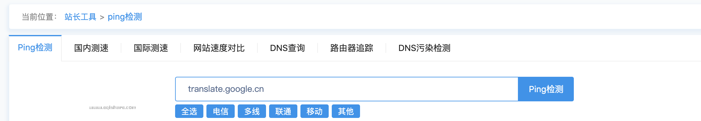 WX20221010-213144@2x (1).png