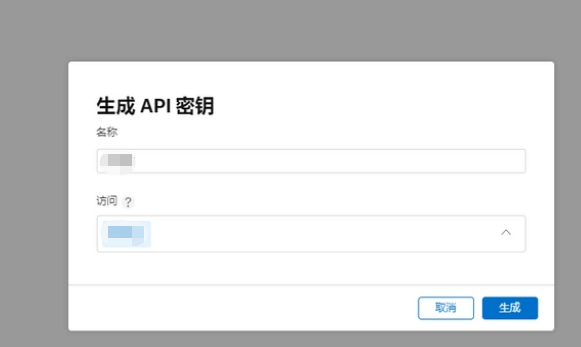 iOS个人开发者账号 issID kid P8 的获取流程-后厂村路灯3.png