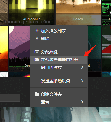 微信截图_20230511160005 (1).png