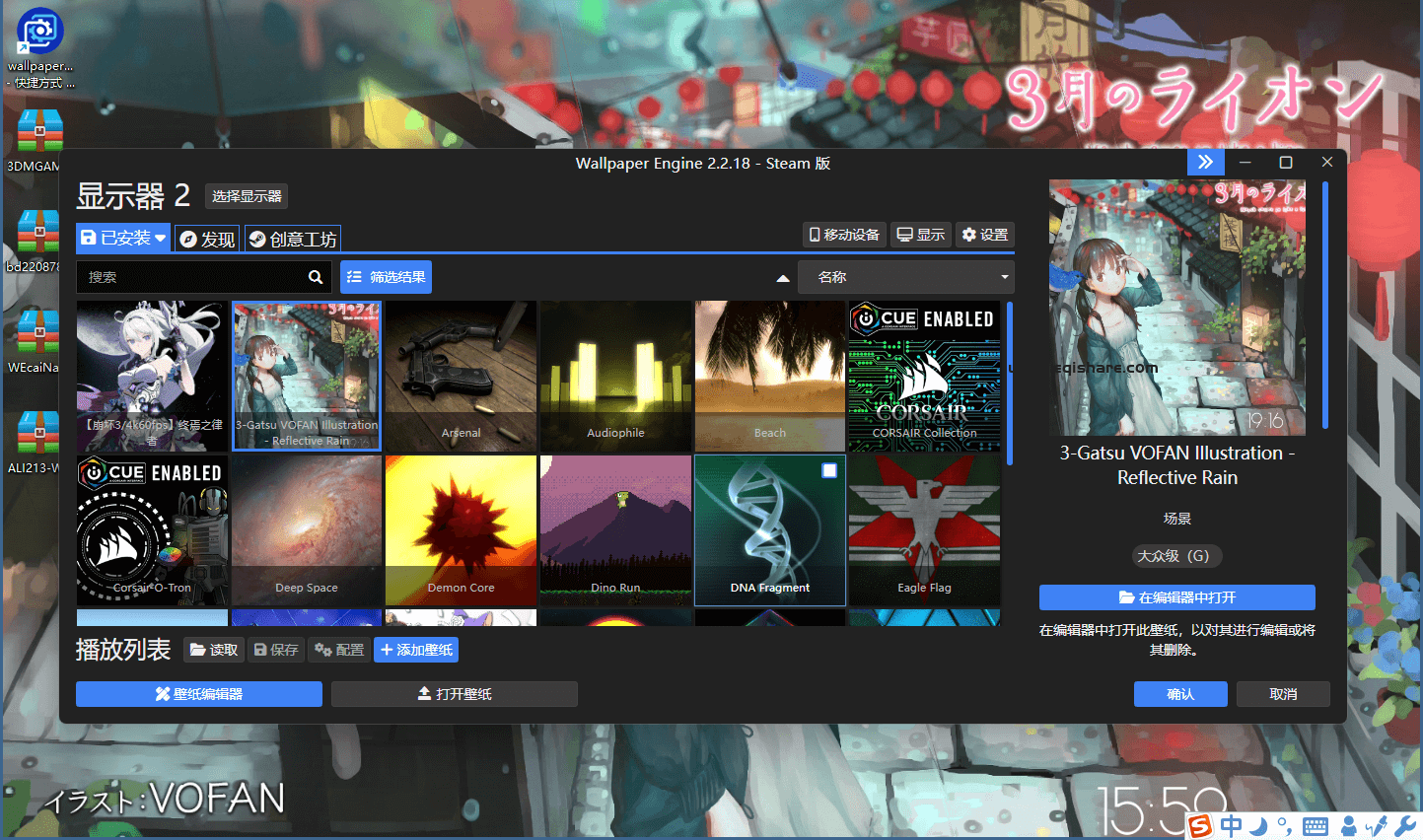 微信截图_20230511155932 (1).png