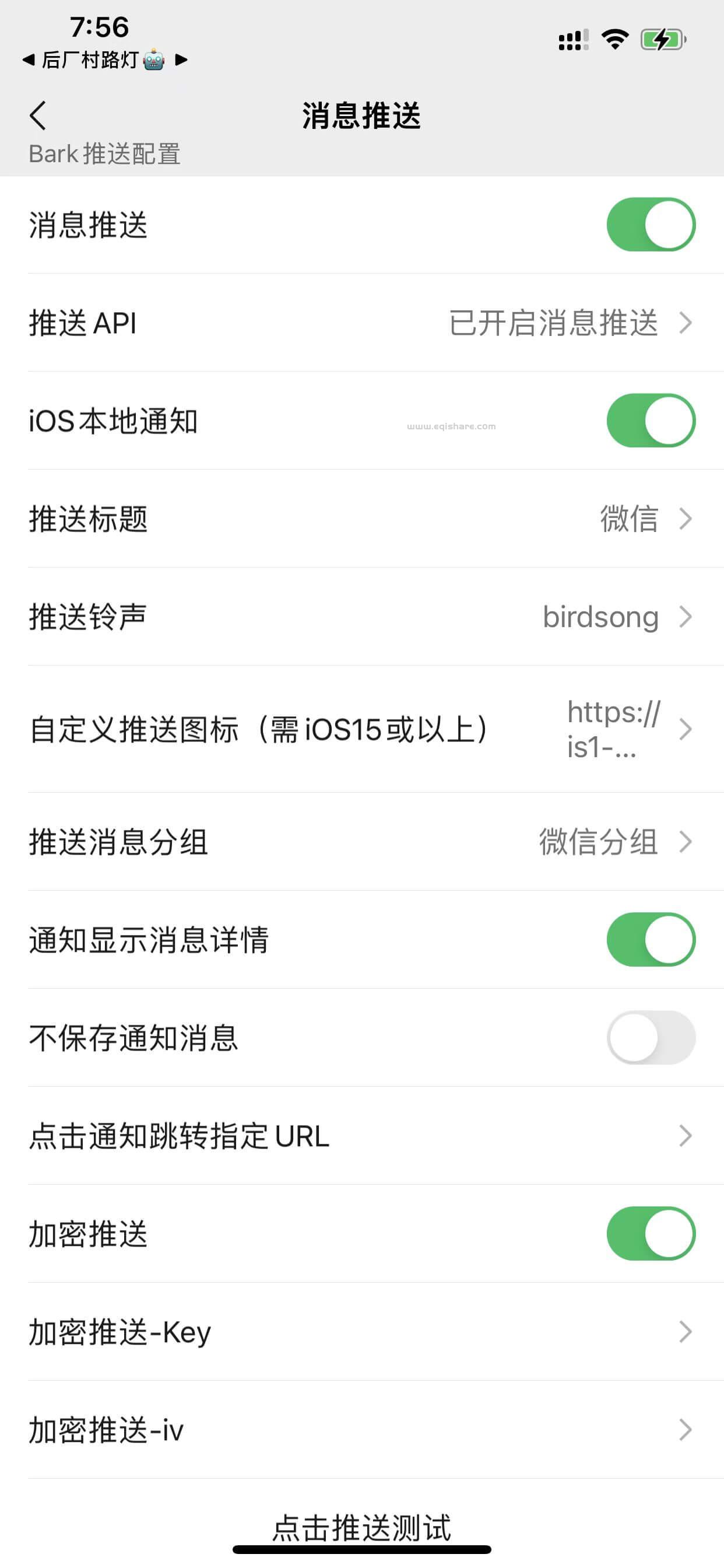 WechatIMG27 (1).jpeg