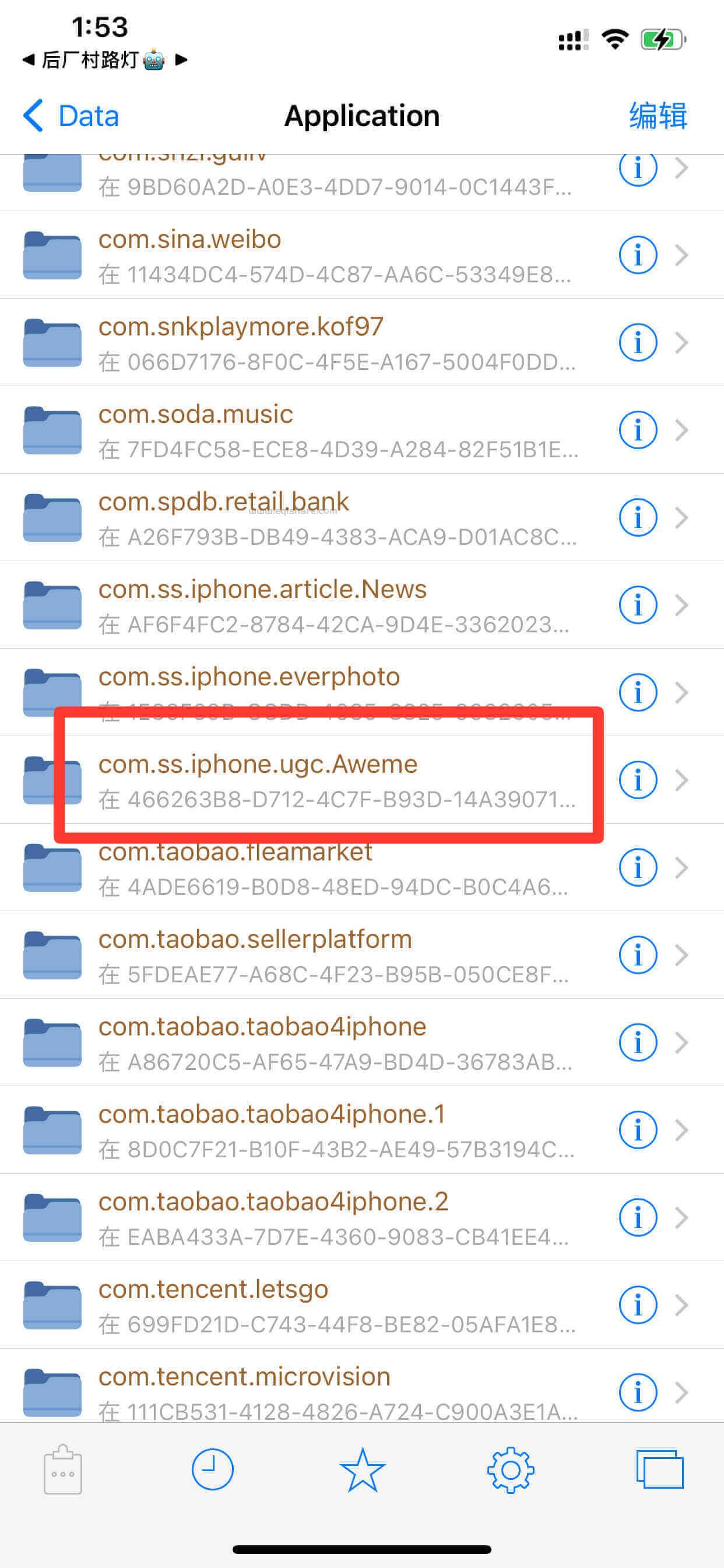 IMG_4628 (1) (1) (1) (1).jpeg