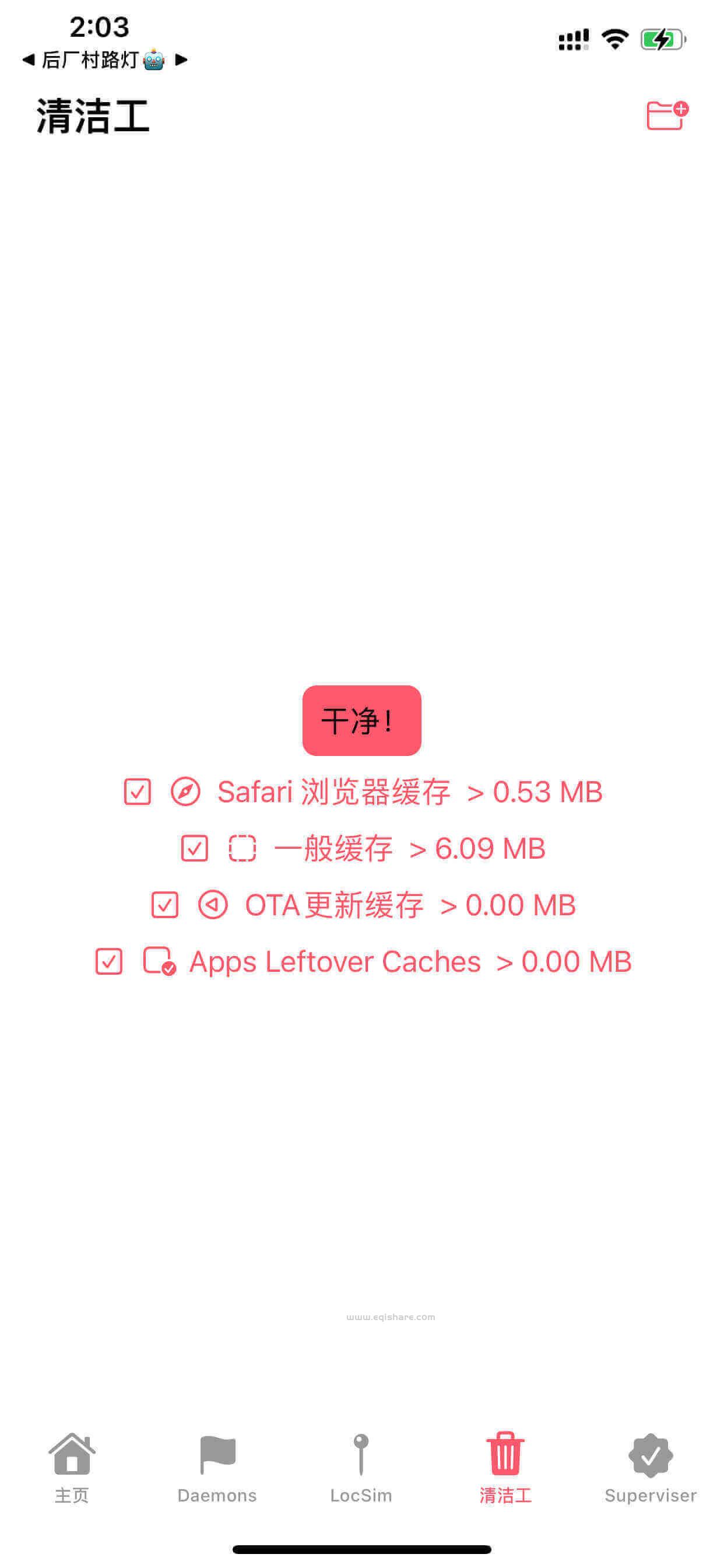 IMG_E0443019A862-1 (1) (1) (1) (1) (1).jpeg