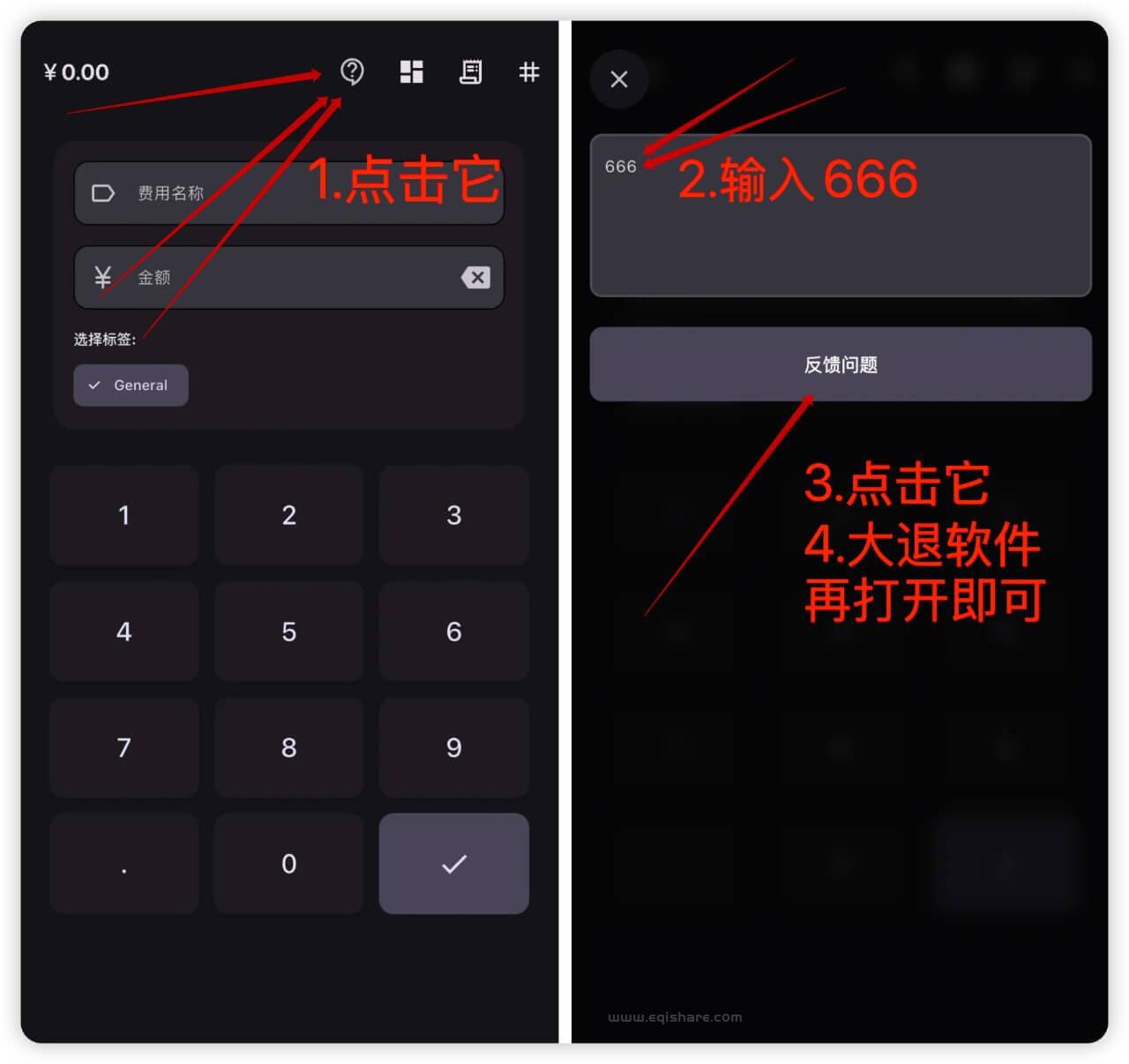 2025-05-30 16.17.37 (1) (1).jpg
