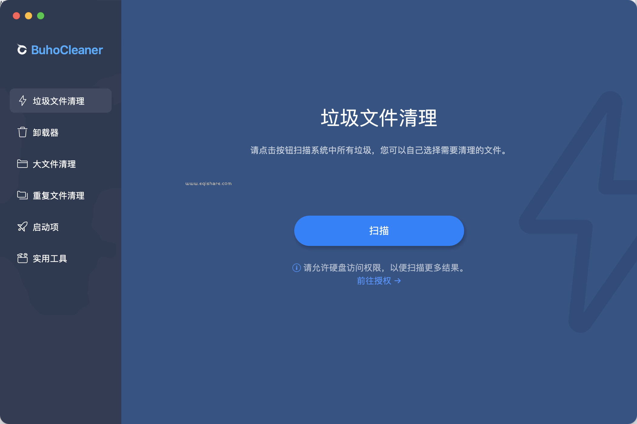 QQ20251012-110238 (1) (1) (1).png