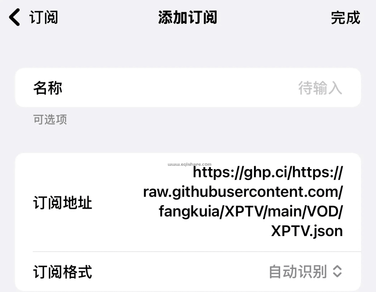 QQ20251201-210050 (1) (1) (1) (1).png